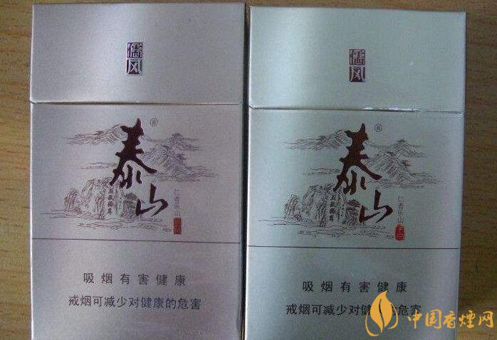 2018年十大性價比高的細支煙，最好抽的細支煙排行