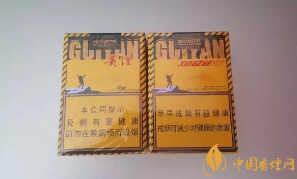2018年最火爆珠煙預(yù)測(cè)，26元爆珠煙可能成為黑馬