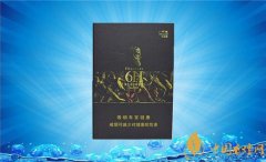 將軍雪茄煙(將軍大力神)價(jià)格表圖 將軍大力神雪茄6h價(jià)格多少