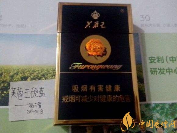30元左右香煙排行榜，十大口感最好的香煙