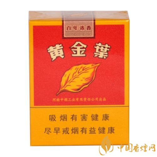30元左右香煙排行榜，十大口感最好的香煙