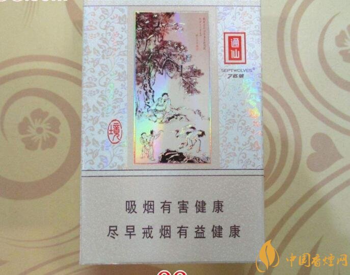 30元左右香煙排行榜，十大口感最好的香煙