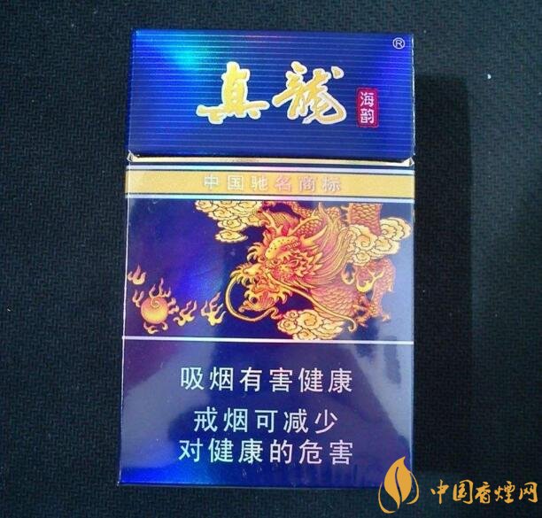 50元香煙銷(xiāo)量排行榜，50元左右的香煙哪種好