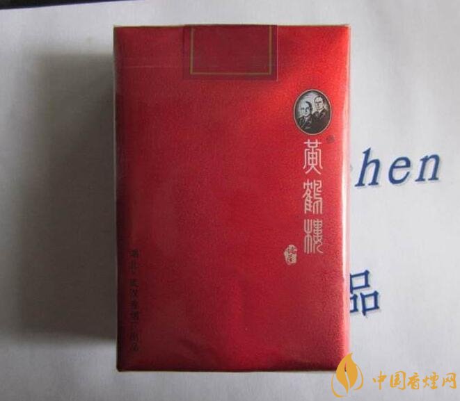 50元香煙銷(xiāo)量排行榜，50元左右的香煙哪種好