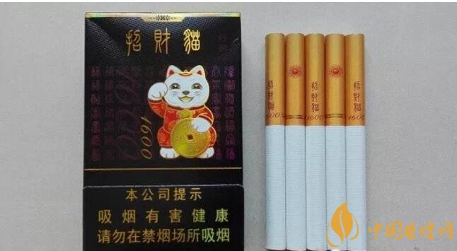 2018年十大口感好的香煙排行，盤點國產(chǎn)爆珠煙