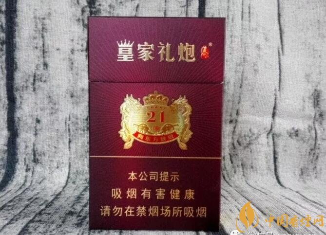 2018年十大口感好的香煙排行，盤點國產(chǎn)爆珠煙