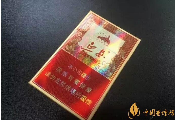 2018年十大口感好的香煙排行，盤點國產(chǎn)爆珠煙