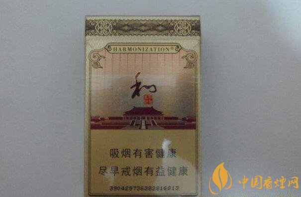 50元香煙排行榜，50元的煙圖片及價(jià)格