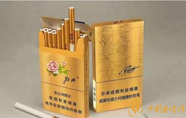 2018年新品細(xì)支煙排行，十大口感最好細(xì)支煙