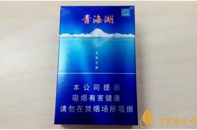 二三十元左右什么煙口感最好，30元左右香煙排行榜