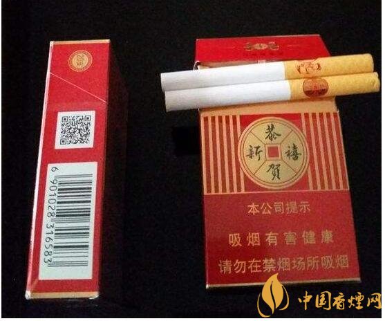 二三十元左右什么煙口感最好，30元左右香煙排行榜