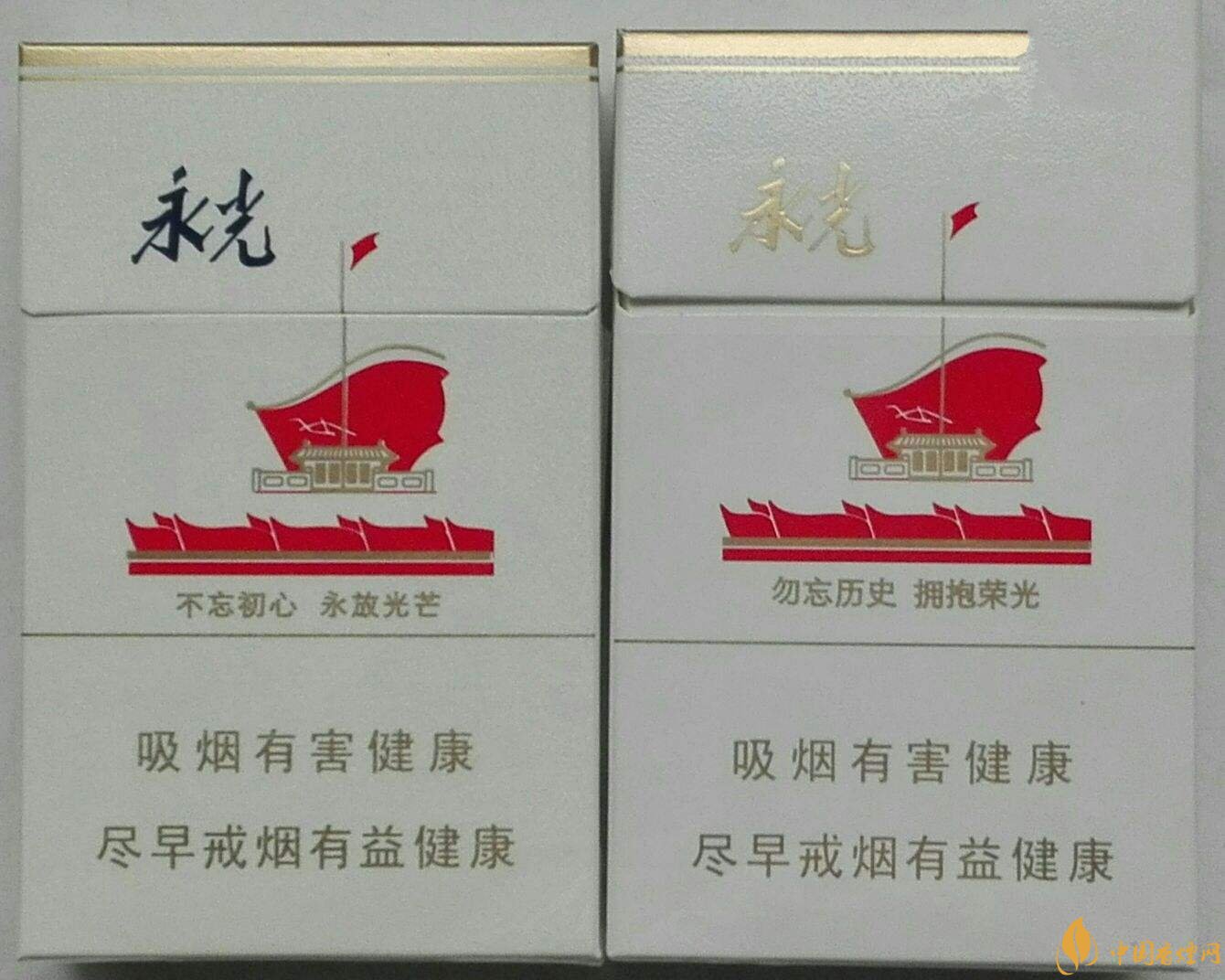 2018年高檔香煙排行，盤點(diǎn)有面子實(shí)惠的香煙