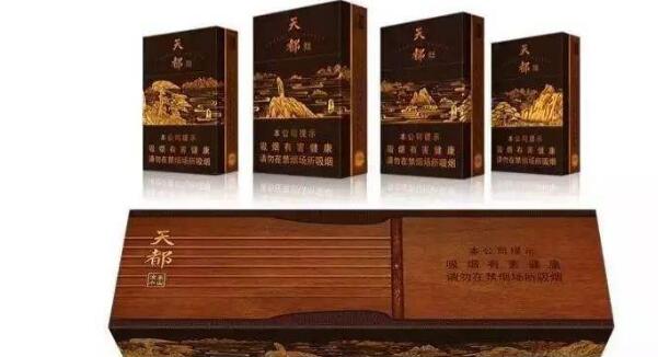 天都高山流水煙多少錢 黃山(天都高山流水)香煙價(jià)格表圖