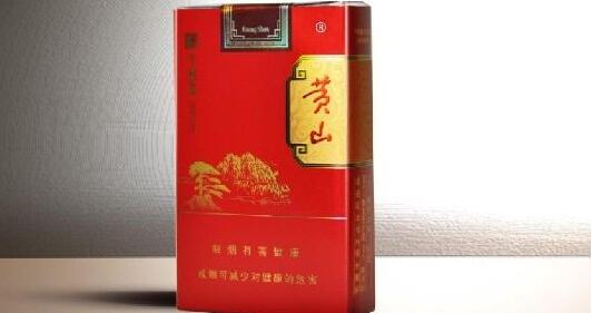 黃山中國風多少錢一包 黃山(中國風)香煙價格表圖