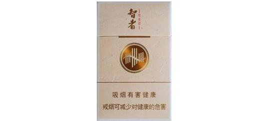 黃山智者多少錢一包 黃山(智者010)香煙價格表圖