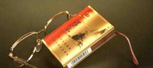 黃山50多少錢一包 黃山(50)香煙價(jià)格表圖