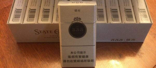 555銀尚香煙多少錢一包 555銀尚香煙價格表圖