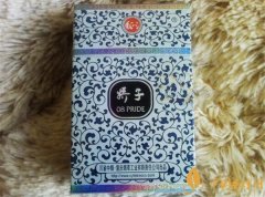 嬌子香煙價格表圖 嬌子08彩煙多少錢