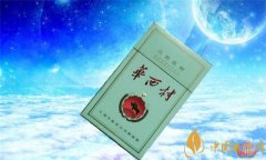 中國華西村香煙價格表圖 華西村香煙多少一包