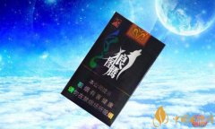 大青山香煙價格表圖 大青山香煙狼圖騰多少錢