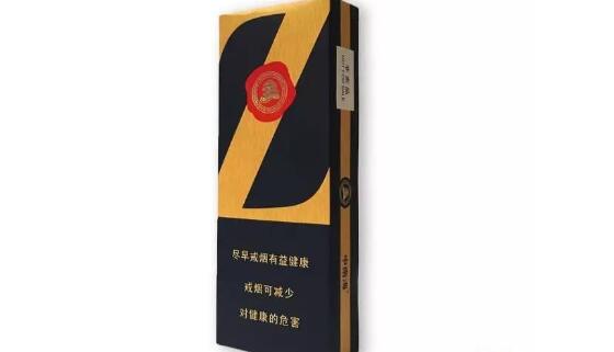 黑色中南煙一包多少錢 黑色中南海香煙價(jià)格表
