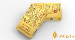重慶(特色)煙價(jià)格 重慶本地?zé)熓裁礋熀贸?></div>

                            <div   id=