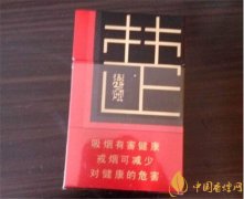 紅金龍香煙價(jià)格表圖 紅金龍香煙多少錢(qián)一包(10元以內(nèi)6款經(jīng)典)