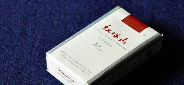 出口紅塔山香煙多少錢 紅塔山煙價格表2025