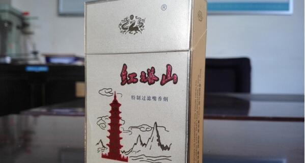 紅塔山硬金多少錢一包 紅塔山(硬金)煙價格表