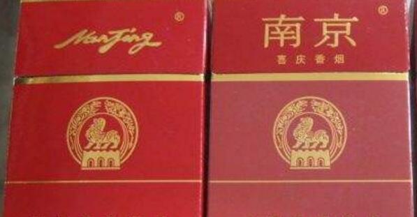 出口南京煙多少錢一包 出口南京香煙價格表圖