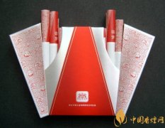 紅金龍香煙價格表圖 紅金龍(圓夢)香煙多少錢一包(全圓夢系列3款)
