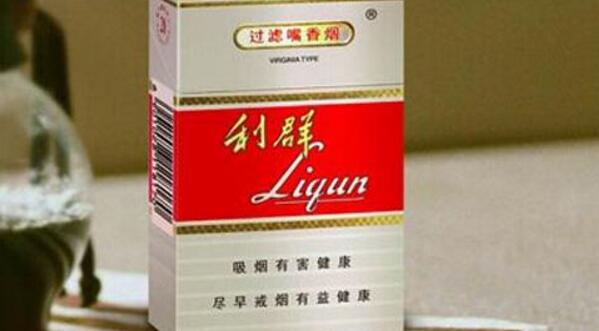 利群15元有哪些品牌 利群香煙價格表圖2025