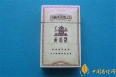 黃鶴樓香煙價(jià)格表圖 黃鶴樓(全盛)香煙多少錢(系列4款)