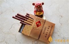 玉溪香煙價(jià)格表圖 玉溪(和諧系列)香煙多少錢(qián)一包(全系列3款)