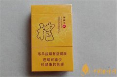 泰山香煙價(jià)格表和圖片 泰山香煙(易捷系列)多少錢(qián)一包(全系列3款)