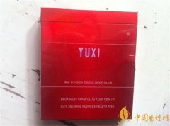 玉溪香煙價(jià)格表圖 出口玉溪香煙多少錢(qián)一包(又便宜又好抽4款)
