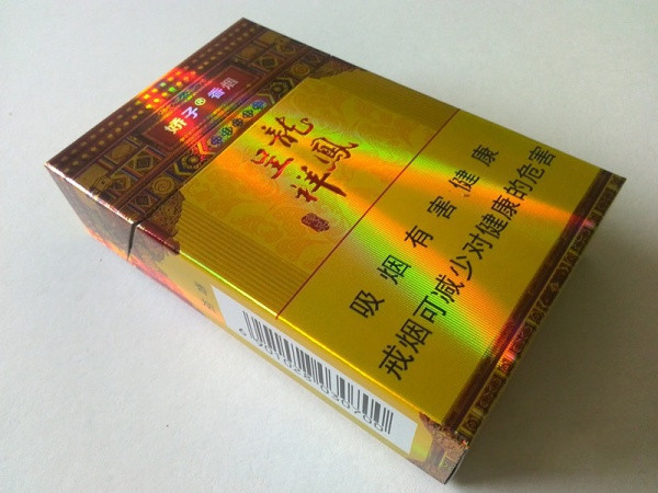 嬌子龍鳳呈祥價(jià)格表圖 嬌子龍鳳呈祥珍品多少錢(qián)一包