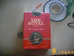 日產(chǎn)老船長(zhǎng)arkroyal多少錢一包 日產(chǎn)arkroyal紅盒香煙價(jià)格10元/包