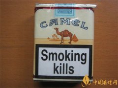 德國駱駝香煙多少錢一包 德國(無嘴)駱駝香煙價格25元/包
