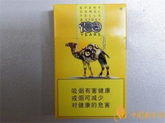 黃駱駝香煙價格表圖 日產(chǎn)黃駱駝(中免100紀念版)香煙多少錢一包