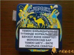 鐵盒駱駝香煙價格表圖 哈薩克斯坦音樂鐵盒裝駱駝香煙多少錢