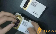 和天下白色包裝價格多少錢 白色和天下香煙價格表和圖片