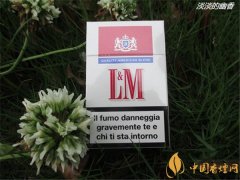 意大利紅色lm香煙多少錢一包 意大利免稅硬紅L&amp;M香煙價格16元/包