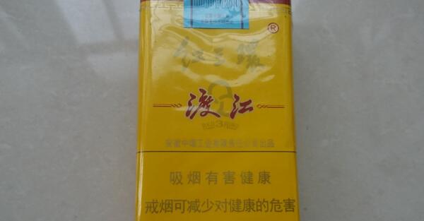 紅渡江香煙多少錢一包 紅三環(huán)渡江香煙價(jià)格25元/包