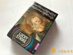 緬甸雙爆好彩香煙價格表圖 緬甸好彩藍莓雙爆珠價格13元/包