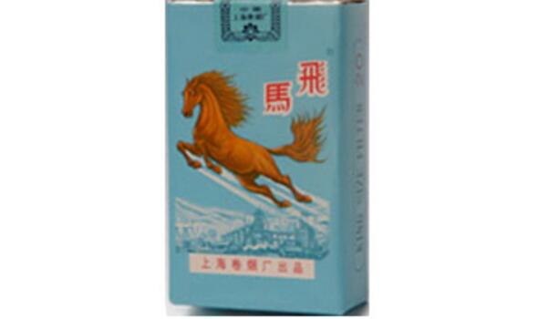飛馬香煙多少錢一包 飛馬牌香煙價(jià)格表圖大全