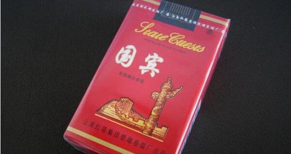 紅國賓香煙多少錢一包 紅盒國賓香煙價(jià)格表和圖片