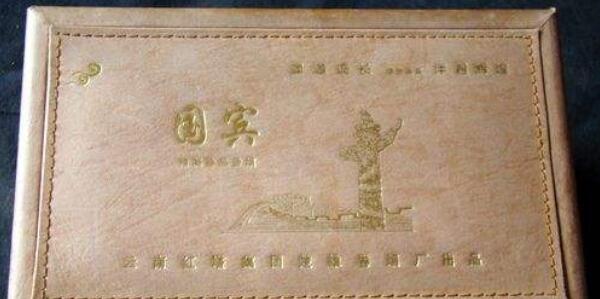 國賓香煙多少錢一包 國賓香煙價(jià)格表和圖片大全(5款)