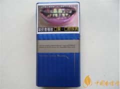 香港登喜路香煙價(jià)格表圖 香港登喜路香煙藍(lán)色多少錢(15元/包)