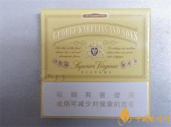 希臘金龍香煙價格表圖 中免黃金龍香煙多少錢一包